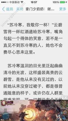 微博超话怎么发别人视频号的